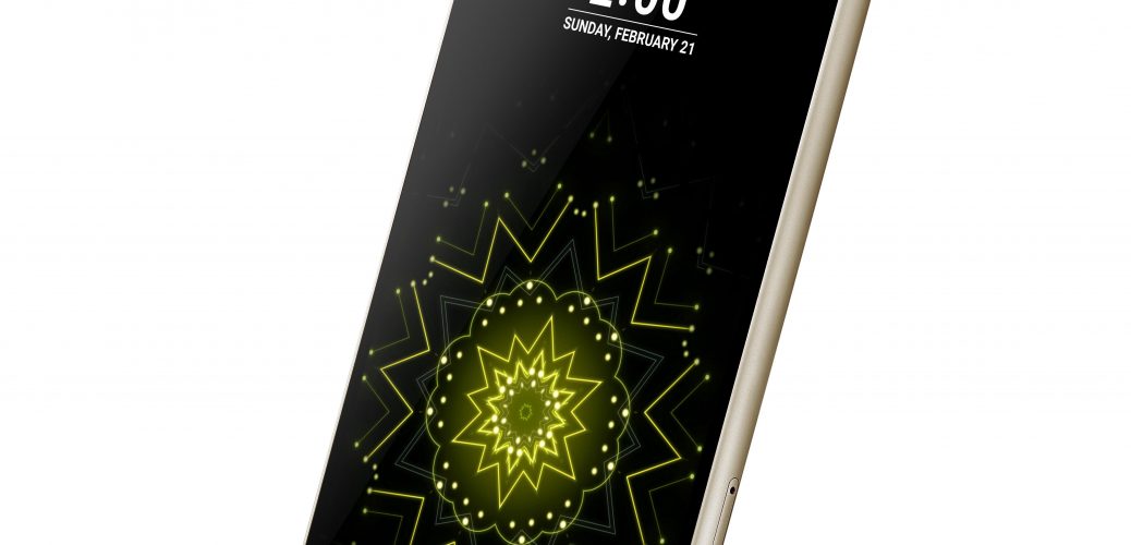 LG G5 Gold1
