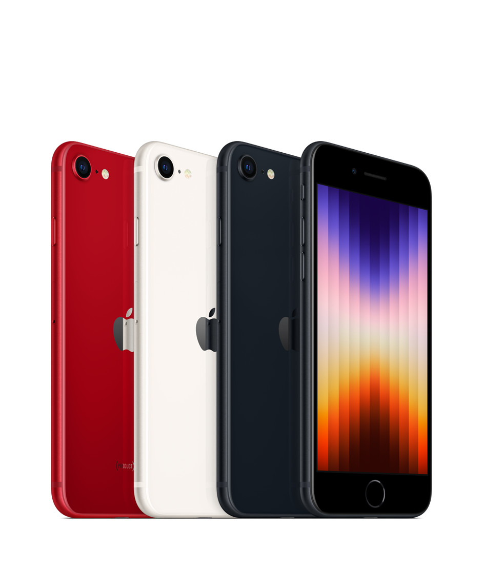 ❤ Apple iPhone SE 2022